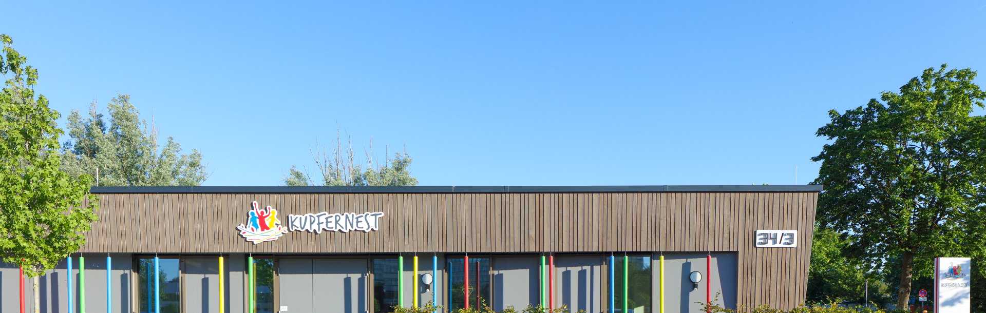 © Hullak Architekten / Conné van d´Grachten